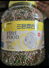通用型锦鲤小金鱼饲料混合鱼料淡水鱼粮颗粒上浮型营养观赏鱼鱼食 三色混合/鱼饲料-大颗粒220ML*1桶 实拍图