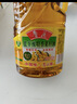 鲁花【保真菜籽油】食用油 低芥酸特香菜籽油 900ml 物理压榨  实拍图
