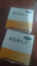 力生 维生素B2片 5mg*100片*2瓶 用于预防和治疗维生素B2缺乏症 口腔溃疡嘴巴上火起泡嘴唇干裂国药准字 实拍图