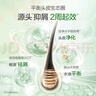 阿道夫滋润修护洗发水420ml 修润干枯 精油香氛洗发露热门商品 实拍图