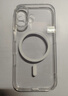 绿联适用iphone16手机壳苹果16保护套磁吸壳超薄MagSafe充电防摔镜头全包简约透明抗黄防磨更护机 实拍图
