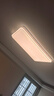 雷士（NVC）吸顶灯全光谱护眼智能客厅灯简约卧室浪漫奶油风LED灯具灯饰套餐 全光谱【2室1厅】智控客厅 实拍图