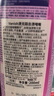 活氧去污衣领净500ml*2瓶 全能领洁净白彩色衣物强力去黄去油去污 实拍图