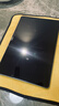 联想（Lenovo）小新平板 11 钢化膜 钻石级硬度 防刮耐磨 高透高清玻璃 抗指纹疏油涂层 静电吸附技术 简易安装 实拍图