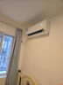 海尔（Haier）净省电除甲醛白1.5匹省电节能 健康风空调挂机 KFR-35GW/C3LGA81U1(白) 家电国家补贴20%以旧换新 实拍图