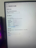 华硕VG279QM5A 27英寸显示器FASTIPS显示器电竞显示器240Hz 0.3MS响应G-Sync技术FreeSync 99% sRGB 实拍图