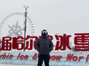 雪中飞秋冬新款情侣立领轻薄羽绒服休闲短款鸭绒保暖羽绒服 宝石黑|8086 4XL 195/112A 实拍图