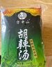 方中山胡辣汤河南特色胡辣汤料方便食品微辣麻辣五香面筋组合装970g 实拍图