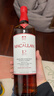 麦卡伦（MACALLAN）苏格兰 单一麦芽威士忌 洋酒12年雪莉桶 英国 原瓶进口 跨境直采 麦卡伦12年雪莉桶700ml 晒单实拍图
