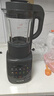 九阳最新款家用轻音全自动免滤豆浆机1.75L五谷杂粮3-5人用流食榨汁辅食机降噪破壁机P306政府补贴 实拍图