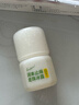 润本（RUNBEN）止痒走珠冰露30ml舒缓膏 紫草膏 舒缓消包蚊虫叮咬 蚊子叮包 实拍图