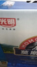 光明【新鲜日期】 莫斯利安巴氏杀菌常温酸奶(原味)200g*12 礼盒装 实拍图