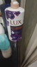 力士（LUX）依兰香沐浴露 幽莲魅肤馥郁香氛精油沐浴乳1000g 持久留香 实拍图