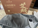 同仁堂热敷袋理疗袋电加热艾灸艾草热敷包 暖宫护腰带 灰色 实拍图