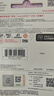闪迪（SanDisk）128GB TF（MicroSD）内存卡 A1 U1 C10 至尊高速移动版存储卡 读速140MB/s 手机平板游戏机内存卡 实拍图