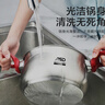 爱仕达汤锅316L不锈钢厨房家用小加厚电磁炉煤气灶专用大号炖煮汤锅具 汤锅+304钢蒸格 20cm 3.6L 实拍图