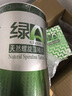 绿A天然螺旋藻精片100粒×0.5g 免疫调节 耐缺氧 抗疲劳 调节血脂  实拍图