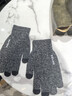卡尔美（KELME）骑行手套男毛线手套冬季保暖手套防寒触屏手套跑步运动训练 灰色 实拍图