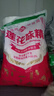 莲花 味精1000g 纯粮酿造 99%高纯度家用餐饮批发 实拍图