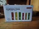 京东京造 5号7号电池24节彩虹混合装 五号七号碱性超性能环保无铅汞 适用血压计/指纹锁/遥控器/儿童玩具 实拍图