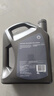 壳牌（Shell）全合成机油超凡喜力5W-30 ECT API SN/C3级 4L灰壳保养香港进口 实拍图