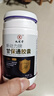 九芝堂甘保通护肝胶囊180葛根醒解酒熬夜养肝护肝清肝排毒男护肝片药店 实拍图