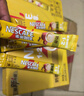 雀巢（Nestle）【樊振东同款】咖啡粉1+2奶香速溶三合一冲调饮品30条450g 实拍图