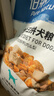伯纳天纯鸭肉梨冻干三拼全价狗粮10kg/20斤 实拍图
