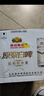 燕京啤酒 11.7度 原浆白啤比利时小麦 听装 500ml*12听 双十一热卖 实拍图