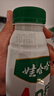 娃哈哈AD钙奶 含乳饮料 450ml*15瓶整箱 便携装带盖 实拍图