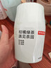京东京造 遇见茶园柑橘绿茶空气香氛 浴室香薰空气清新剂室内除臭400ml 实拍图