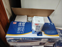 光明 优加纯牛奶250ml*12盒/礼盒装浓醇营养早餐奶包装随机礼盒装 实拍图