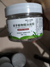 KOOGIS艾草香茅膏+避蚊胺防基孔肯雅热驱蚊水液喷雾香薰神器蚊香凝胶膏 实拍图