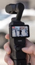 大疆 DJI Osmo Pocket 3 标准版 一英寸口袋云台相机 OP灵眸手持数码相机 旅游vlog 便携美颜摄像 实拍图