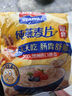 西麦即食燕麦片1980g 谷物代餐早餐膳食纤维无额外添加蔗糖 实拍图