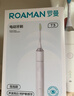 罗曼（ROAMAN）电动牙刷牙医推荐48000高振频深度清洁送情侣成人女朋友节日礼物男士学生专用6刷头政府补贴T3黑色 实拍图
