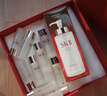 SK-II神仙水330ml抗皱精华液sk2化妆品护肤品水乳套装礼盒生日礼物女 实拍图