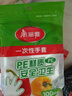 美丽雅 一次性手套100只食品用抽取式塑料pe加厚防漏家用厨房透明薄膜 实拍图