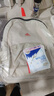 阿迪达斯adidas 运动休闲双肩包 男女学生书包旅行包 HM9146 实拍图