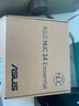 华硕（ASUS）NUC14 Elite 迷你主机国补商用办公台式机电脑mini小主机 (12代N150 16G 512G Win11） 实拍图