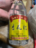 杏花村 汾酒 金标 清香型白酒 纯粮酿造 新老版随机发 42度 450mL 1瓶 实拍图