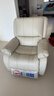 芝华仕（CHEERS）头等舱真皮单人沙发客厅电动功能懒人摇摇椅芝华士明星椅K621白 实拍图