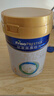 美素佳儿（Friso）皇家幼儿配方奶粉 3段（1-3岁幼儿适用）400g 乳铁蛋白（新国标） 实拍图