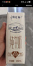 苏菲早安裤早安日魔术贴日用安心裤L码16条透气裤型卫生巾日安裤自营 实拍图
