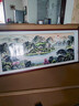 画殊客厅风景画沙发背景墙壁靠山图办公室字画挂画山水画实木框装饰画 【聚宝盆图】主图款 210*90cm【推荐墙宽2.5米左右】 实木框+有机玻璃/顺丰送货上门 实拍图