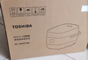 东芝（TOSHIBA）鲜米电饭煲2-3人 变温醒米技术家用不粘智能预约3升备长炭电饭锅三维立体加热RC-10DHUC(WY) 实拍图