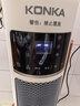 康佳（KONKA）取暖器家用石墨烯暖风机遥控立式电暖气浴室电暖风节能热风机速热暖风扇摇头电暖器KDNF-2016E-P 实拍图