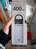 爱仕达（ASD）户外运动便携保温杯家用办公学生水杯长效保温400ml RWS40B18WG-P 实拍图