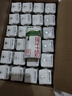 蒙牛纯牛奶利乐钻200ml*24盒营养早餐 电商定制 部分地区7月产 实拍图