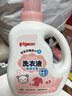 贝亲婴儿洗衣液（甜美花香）1.5L 全家可用 老品升级 实拍图